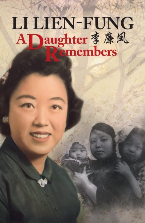 A Daughter Remembers